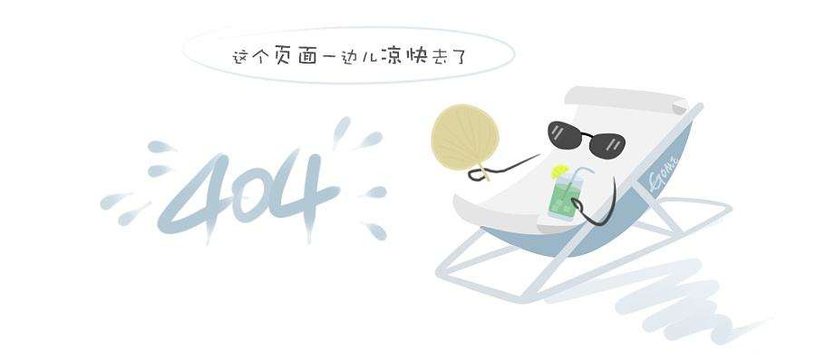 未知